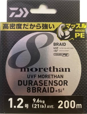 Плетёный шнур Daiwa UVF Morethan Durasensor x8 -№ 1,2 21lb(9,6кг), 200м (9643)